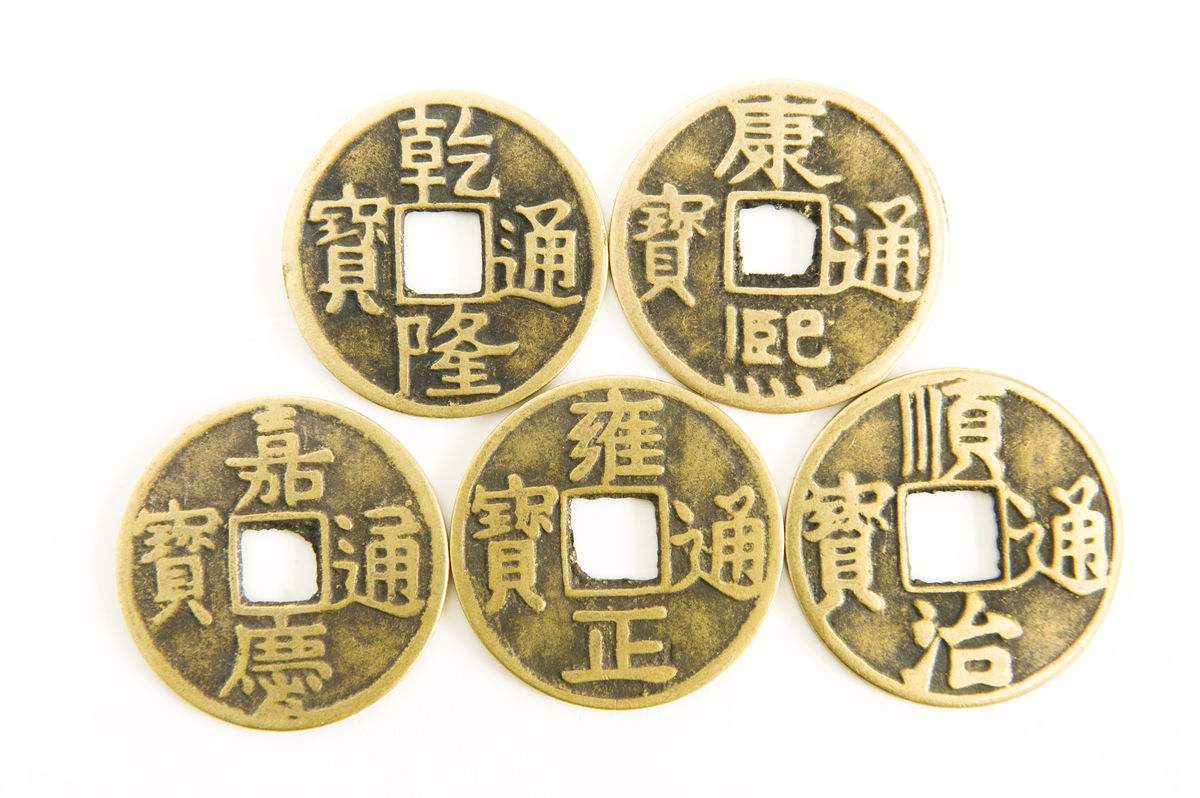 钱币文物的收藏价值,钱币珍贵文物