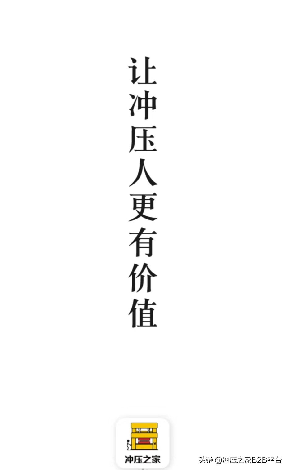无缝钢管的优缺点及适用范围,无缝钢管规格型号表大全