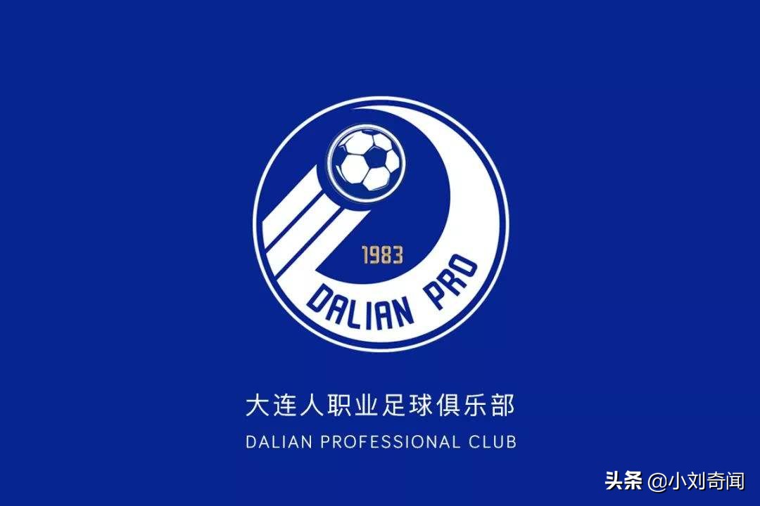 各球队工资排行榜,2022中超球员年薪排行前十