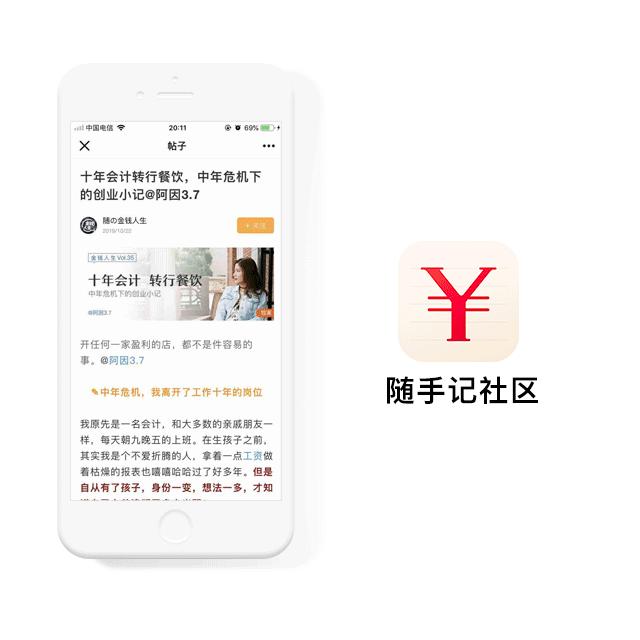 浦发500万额度信用卡,浦发敦煌信用卡