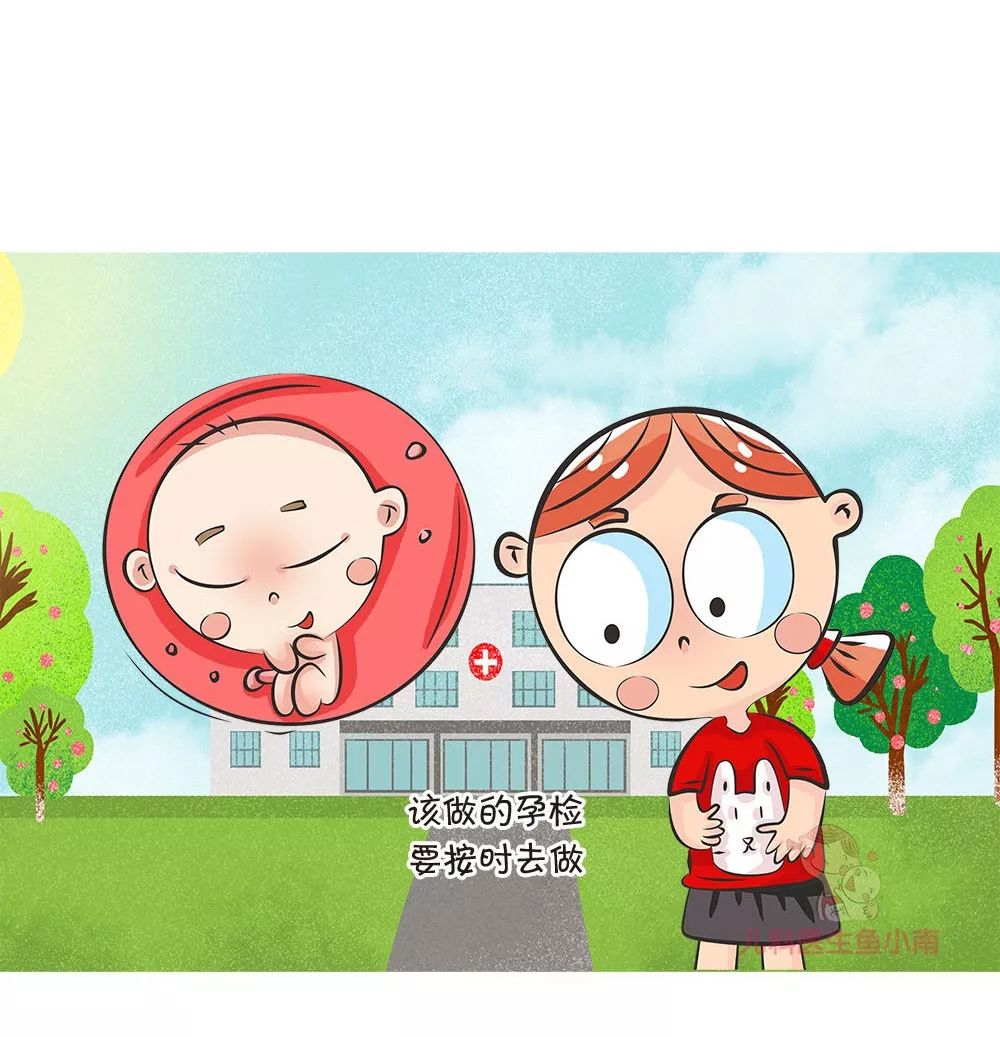 准妈妈们补充叶酸的不二选择,叶酸补多了真的会导致胎停吗