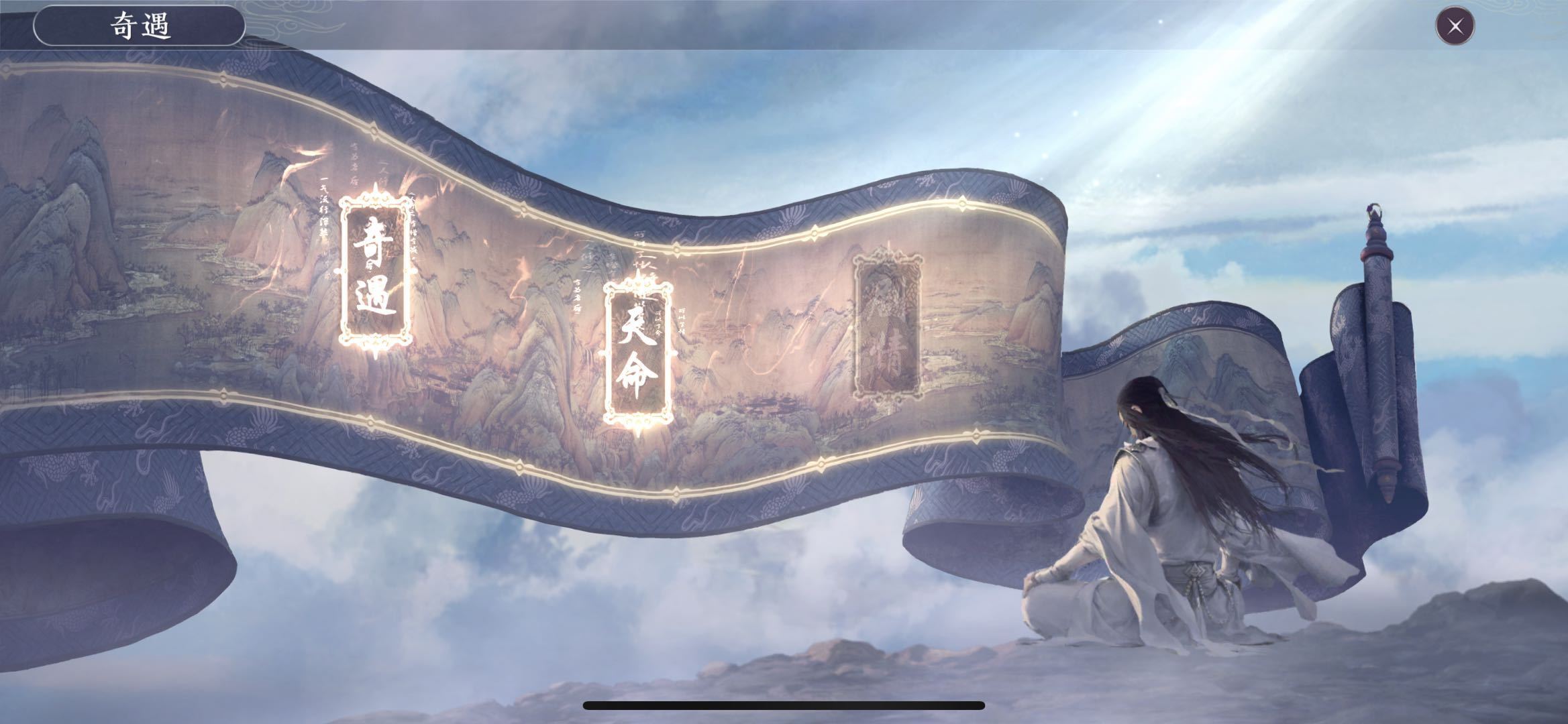 澶╁垁鎵嬫父涓嶆墦璁哄墤,澶╁垁鎵嬫父姝﹀痉