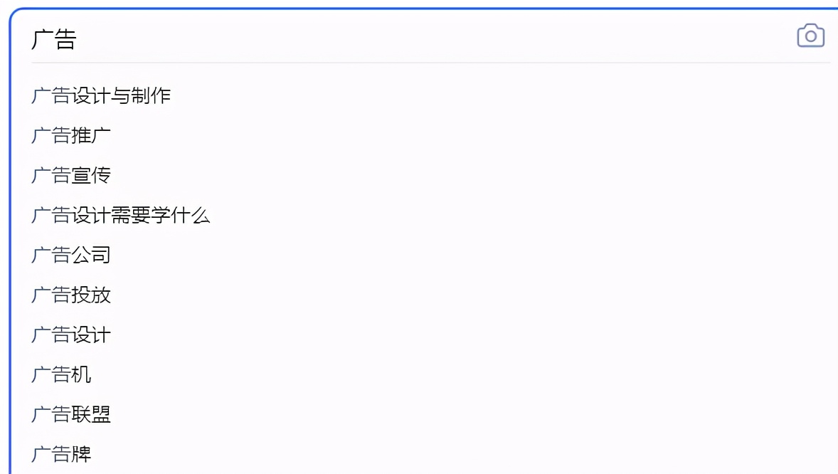关键词挖掘的方法有哪些,如何挖掘1688店铺产品精准关键词