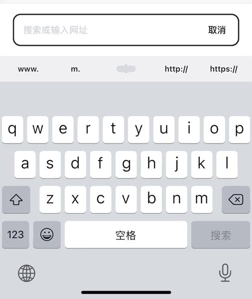 技巧｜iPhone隐藏功能，这些你会了吗？
