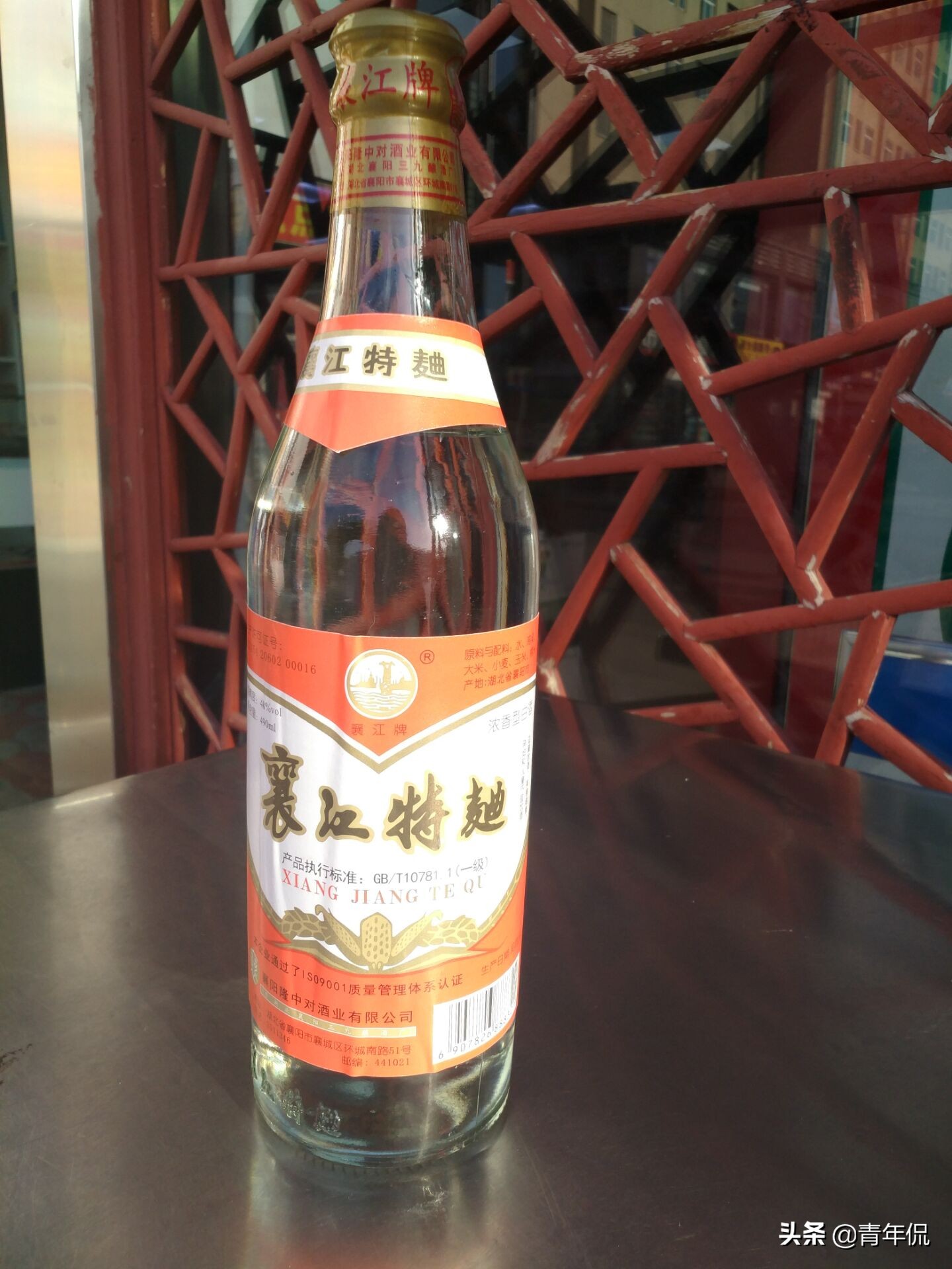 湖北老八大名酒什么时候评选的,湖北白酒十大名酒排名