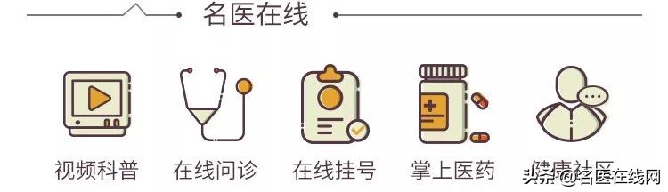 23岁男生被迷奸，背后牵扯出来的是巨大买药团体……