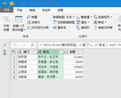 一分钟的创意制作视频,一分钟制作美食素材视频