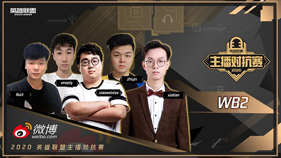 lol德玛西亚诺克萨斯对抗赛,lol德玛西亚杯冬季赛哪里直播
