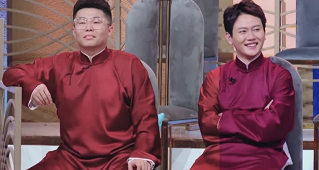 德云社孟鹤堂专场张云雷现身,张云雷孟鹤堂绝美回眸