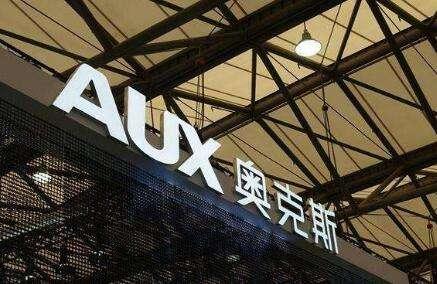 格力举报奥克斯现在怎样,格力赔偿奥克斯1.67亿元
