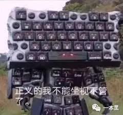 众人“围剿”徐大SAO，被踹家门朱之文