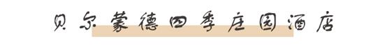 适合情侣入住的酒店,适合情侣住的酒店有哪些东西