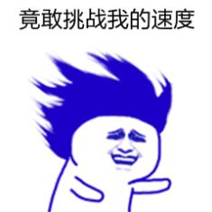 qg战队服,qg黄黑战袍