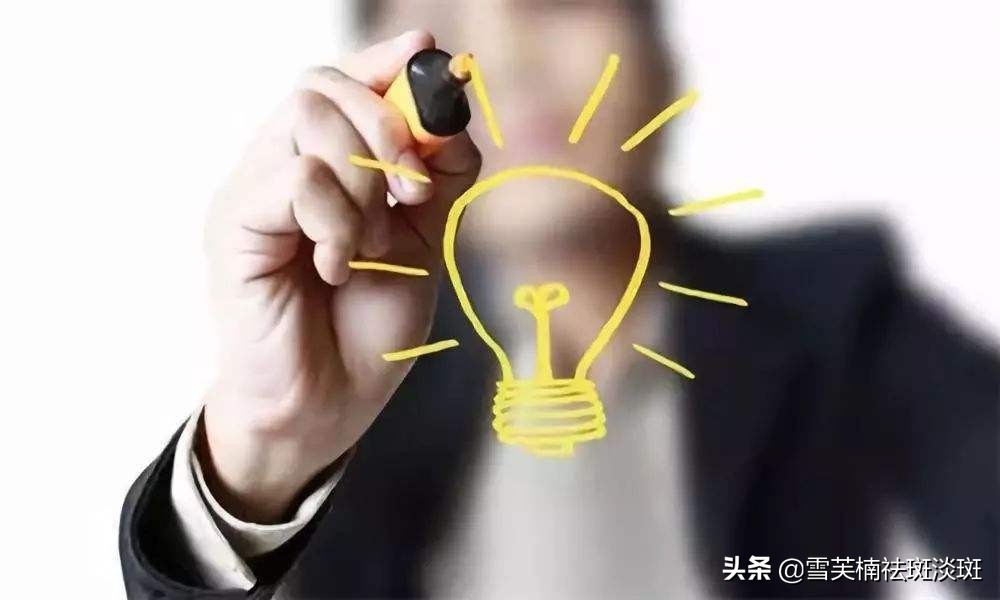 市场上的淡斑霜能有效的祛斑,怎样淡斑祛斑最有效