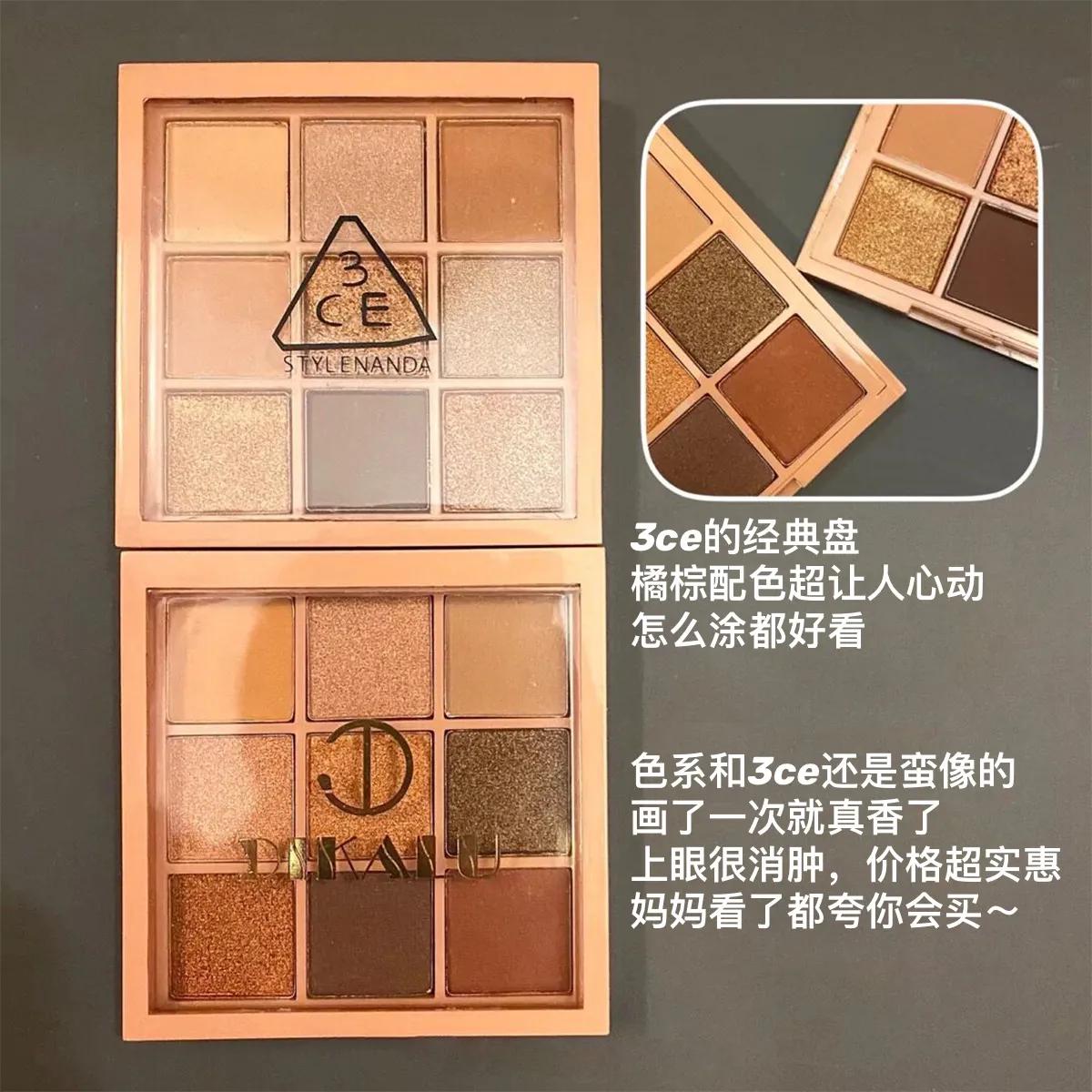 价差十倍的大牌平替用出90%相似度,差价千元平替美妆