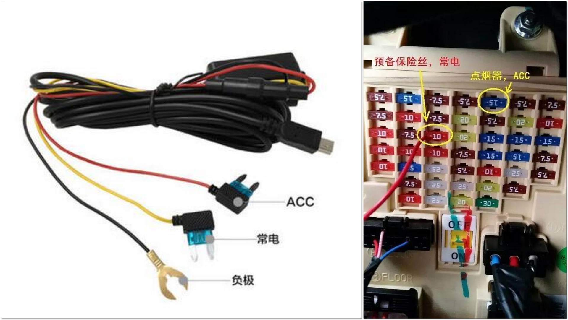 销量第一后的升级之作表现如何？360G3003K行车记录仪深度测评