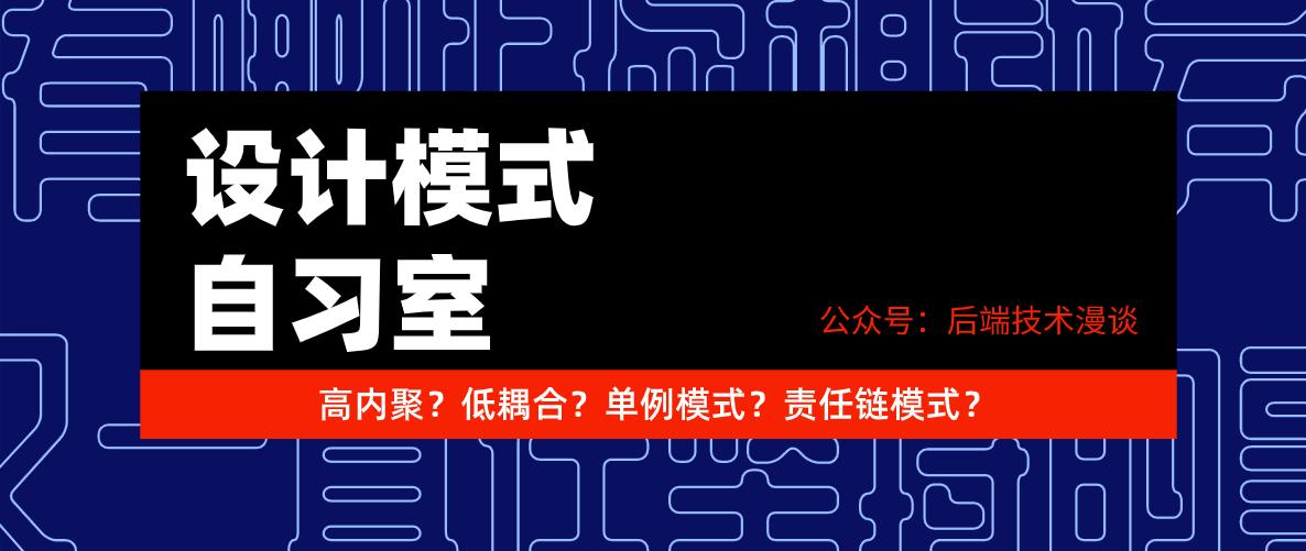 设计模式工厂模式,设计模式的23种模式