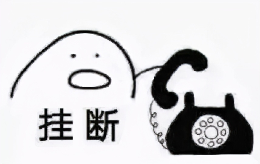 涉个人信息20多万条！有人在韶关贩卖微信号，抓