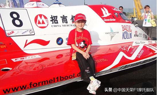 F1绿色使者——“泓燕环保亲友团”厦门在行动