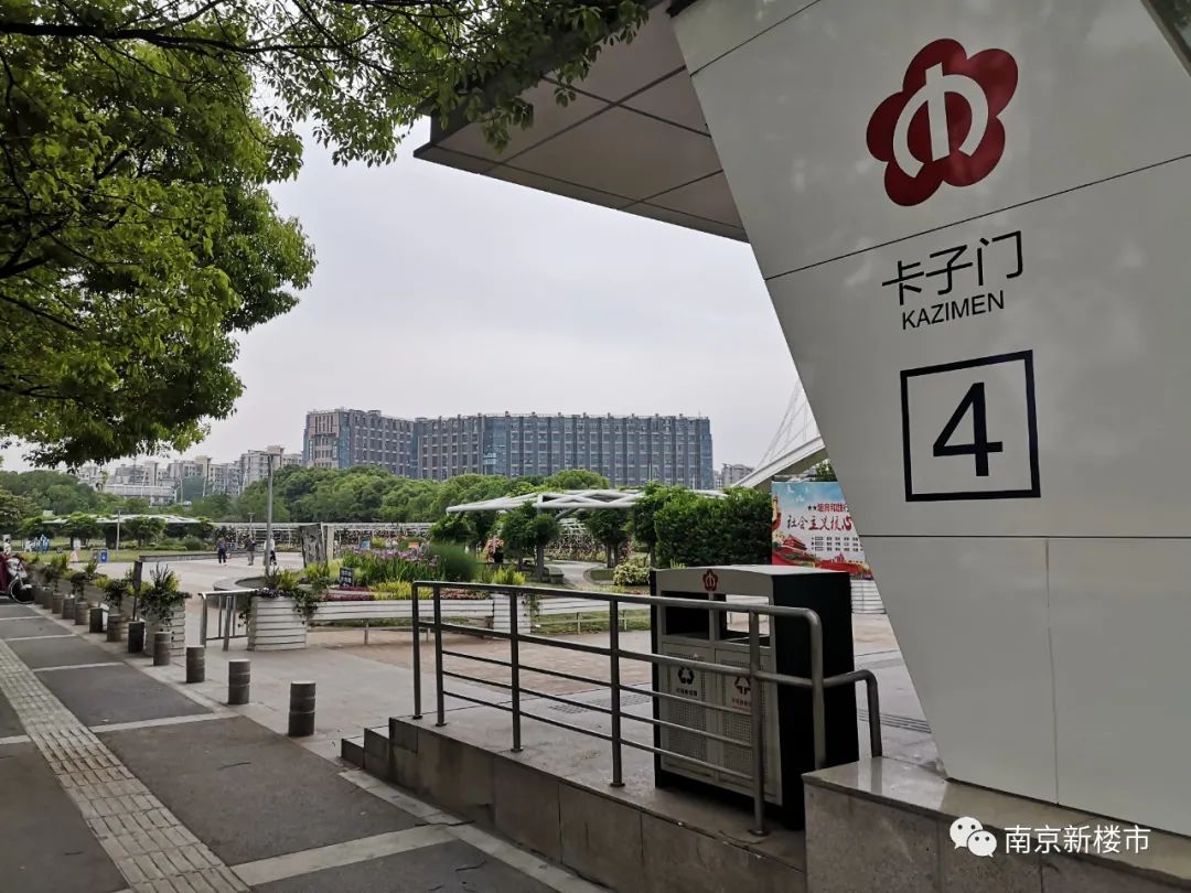 南京新盘最新底价,南京新楼盘各区房价一览表