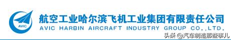 中国边缘化车企,哈飞边缘化品牌