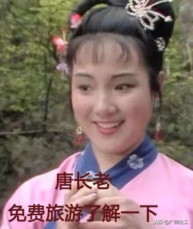 社工备考微课堂中级实务,社工微课堂怎么样