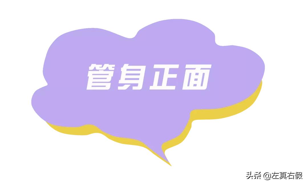 欧舒丹乳木果身体乳真假,欧舒丹护手霜乳木果30ml
