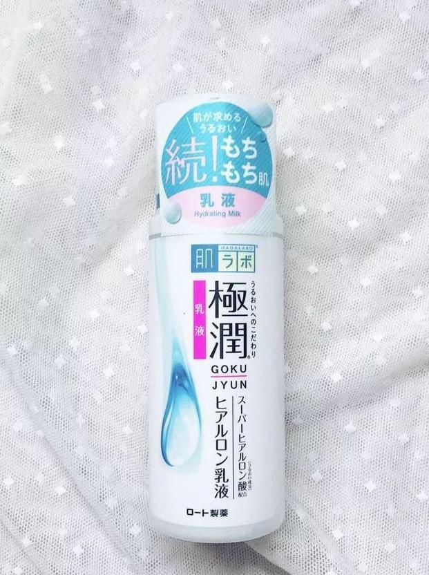 真正好用值得回购水乳有哪些？这些清爽乳液真的能让你爱不释手