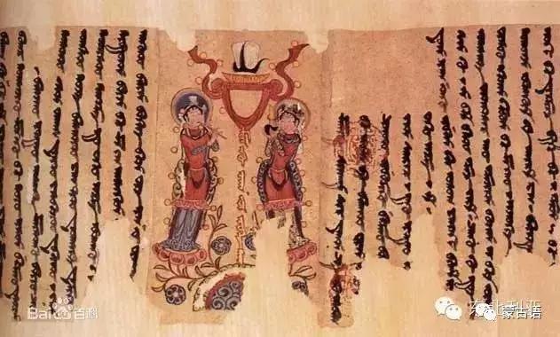 锡伯文满文蒙古文,蒙古文怎么辨别