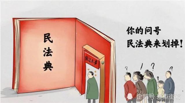 民法典不还钱是第几条,民法典规定这几种欠款不用还