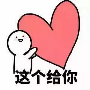 祛痘良心面膜,十大平价好用的祛痘面膜