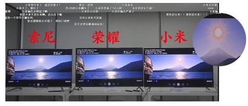 小米电视和荣耀智慧屏拆解,小米电视和荣耀智慧屏拆机对比
