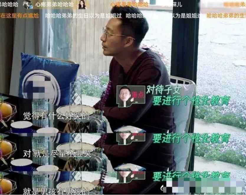 汪小菲看秦昊模仿自己后发文喊话,秦昊谈汪小菲重女轻男