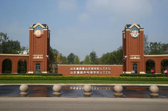 中国足球的摇篮,中国足球未来之星排行榜