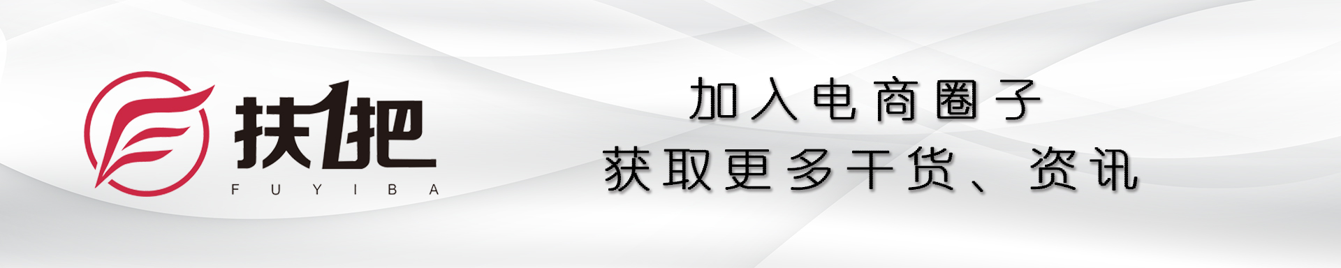 淘宝针对卖家的新政策有哪些内容,2018淘宝开店规则惩罚