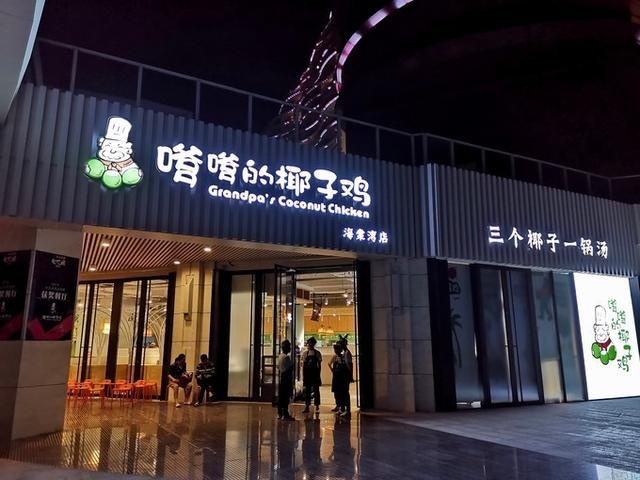 海南三亚旅游去哪里购物好点呢,海南旅游购物攻略最新