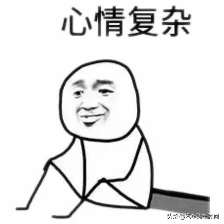 新车购置税政策什么时实施,7月1日前买车购置税怎么算