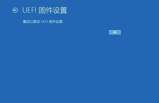 电脑从u盘启动怎么设置,电脑从u盘启动win10
