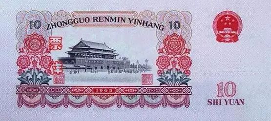 中国人民币图片大全,哪个国家的钱能换人民币最多
