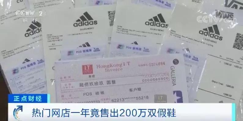 快回家看看自己的鞋子,常回家看看