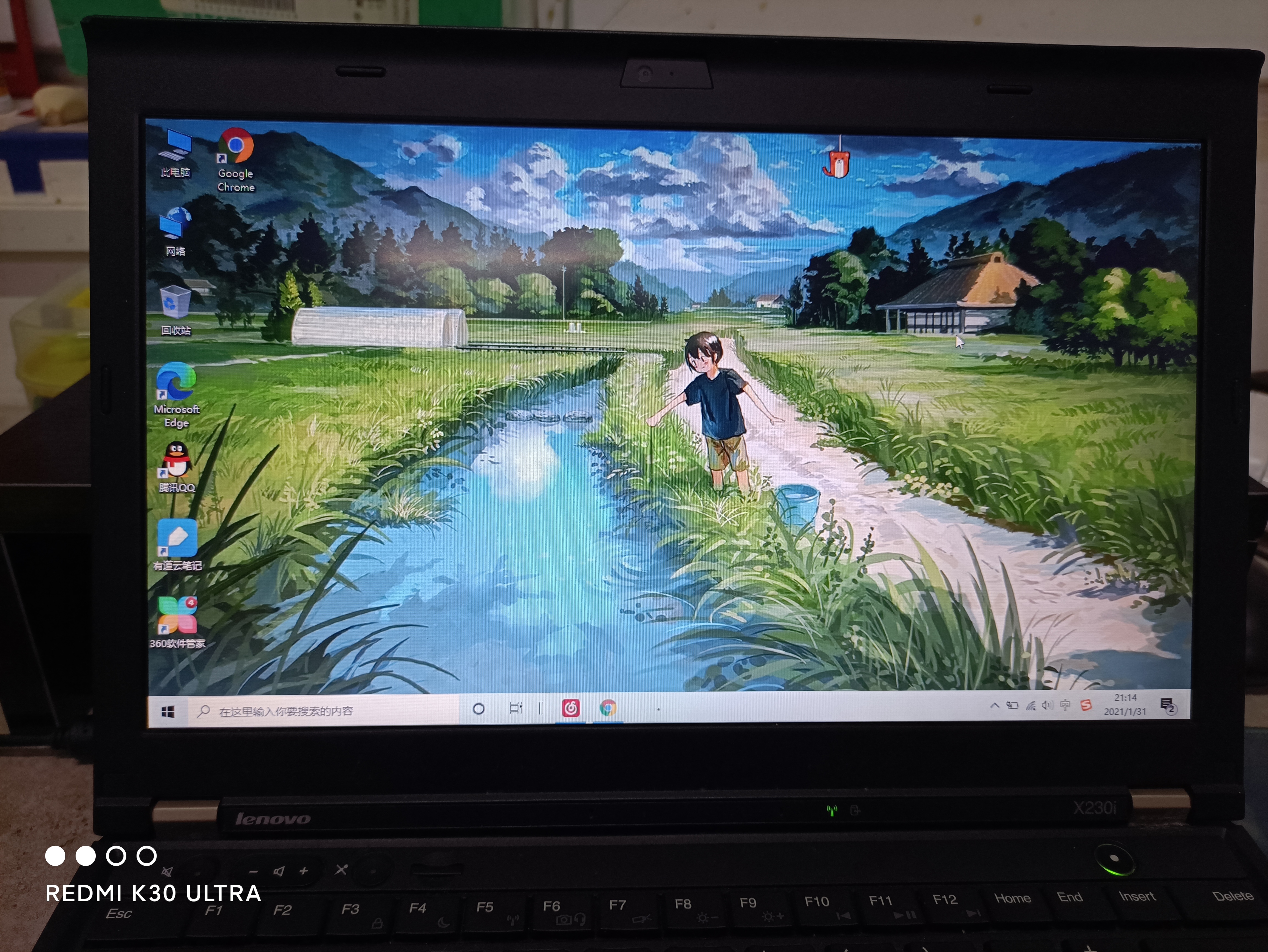 x230i玩原神,x230i用什么系统