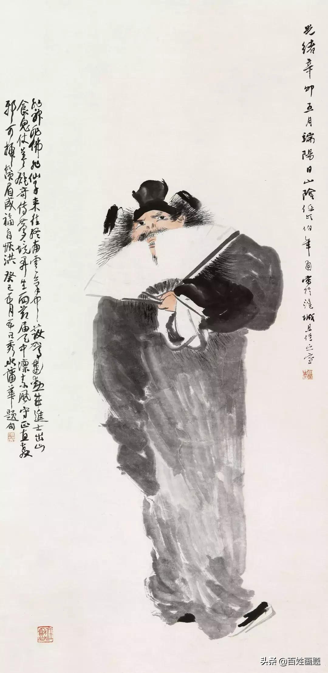 任伯年人物画教学 (任伯年人物画)