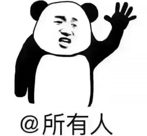 失眠抑郁的经典方子,治疗精神紧张失眠的药物