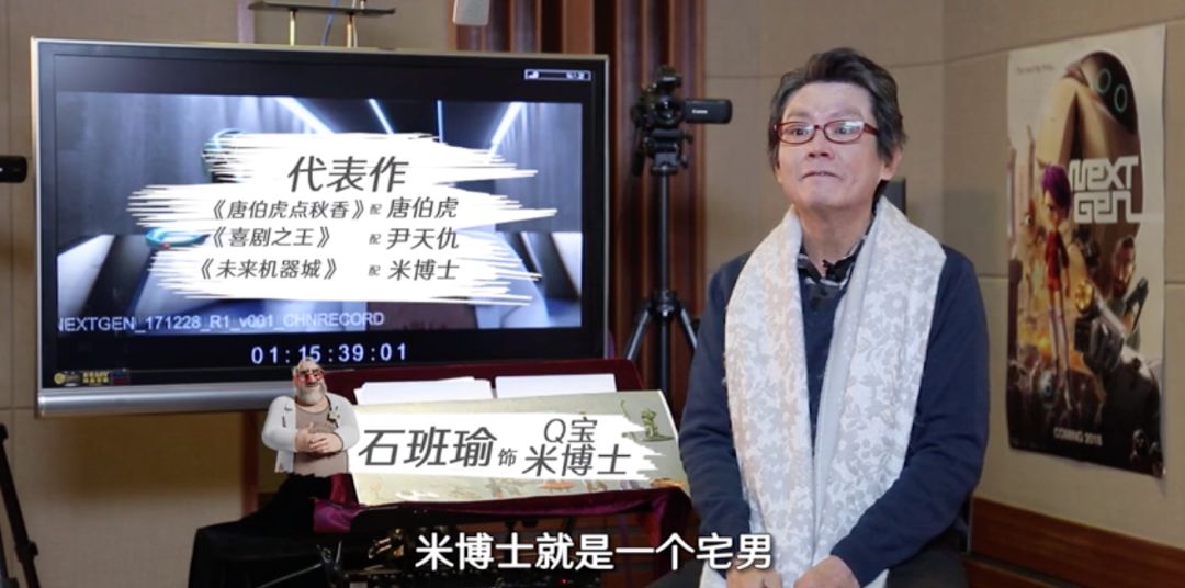 未来机器城牛逼片段,未来机器城暴走大事件