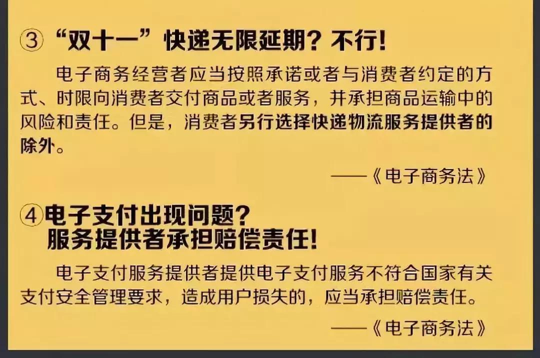 鍐嶈浠ｈ喘鍐嶈寰晢,鍐嶈寰晢浠ｈ喘鏄湡鐨勫悧