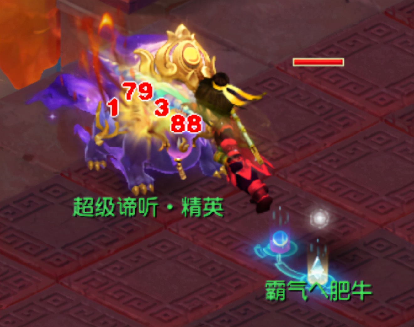 梦幻西游一刀流打图,梦幻西游一刀流攻宠