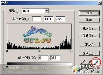 photoshop抠图技巧,photoshop抠图的技巧