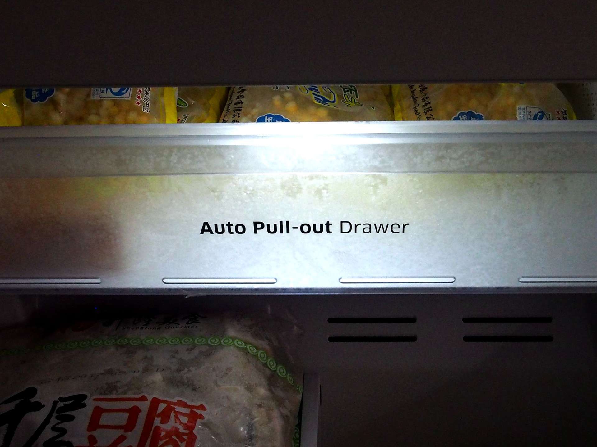 小户型风冷无霜双开门冰箱推荐,三星510l冰箱尺寸