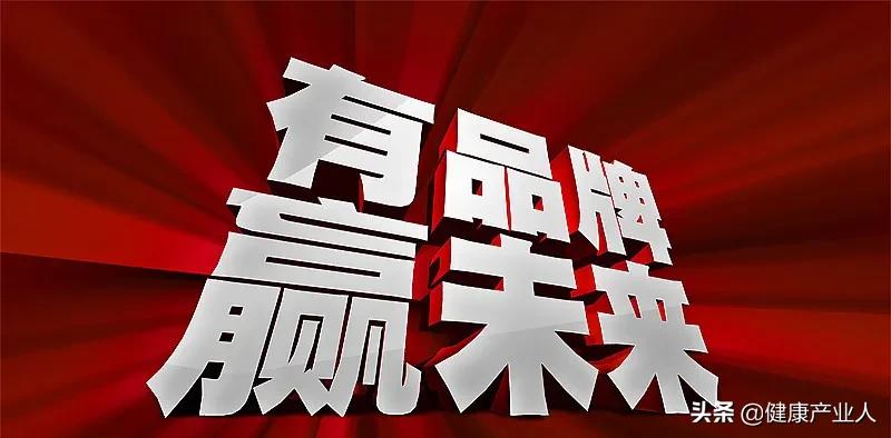 如何拒绝保健品营销,别把客户当傻子牢记这个销售原则