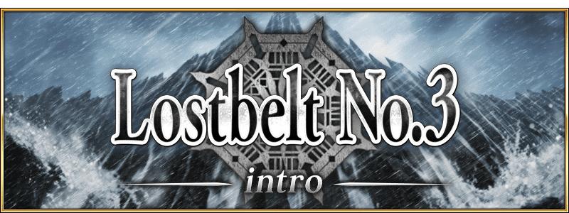 fgo国服第二部第3章序章12月21日开启，通关送10个圣晶石